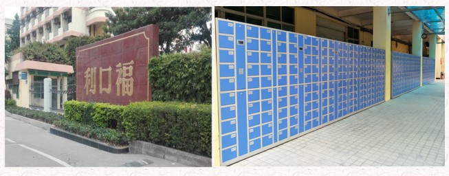 ���ݾƼҼ������ڸ�ʳƷ���޹�˾-�ֻ��Ĵ��