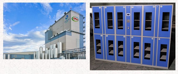 ȫ����ҵ8ǿ-���ɹ�����ʵҵ���Źɷ����޹�˾