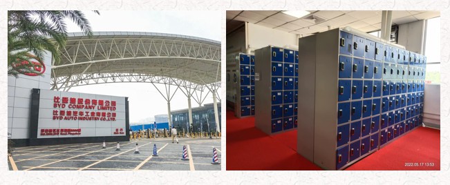 抚州比亚迪实业有限公司-员工感应鞋柜