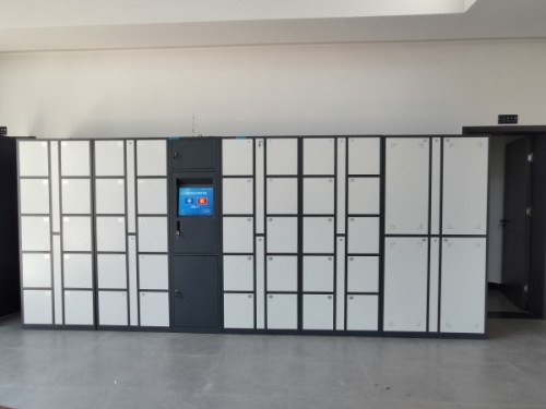 广州白云山风景区-智能微信扫码支付柜