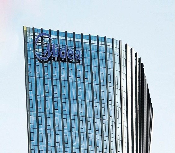 ���ļ��ŷ������޹�˾�����������ܲ���