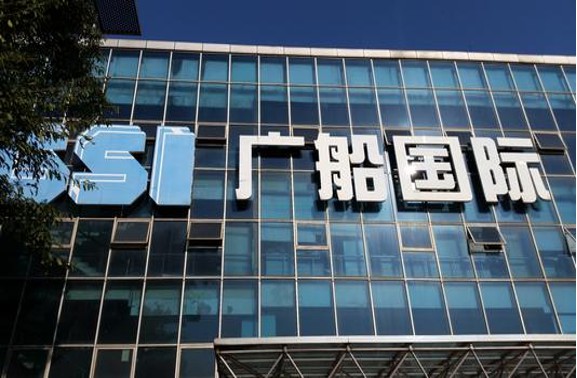 ���ݹ㴬���ʹɷ����޹�˾