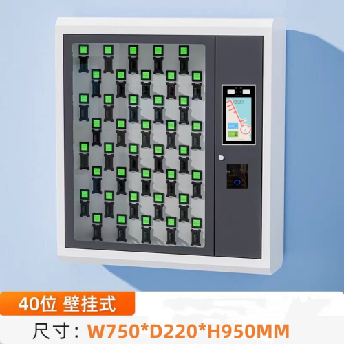 RZ-ZNYSG40