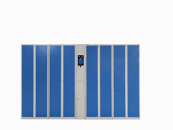 RZ-XG48