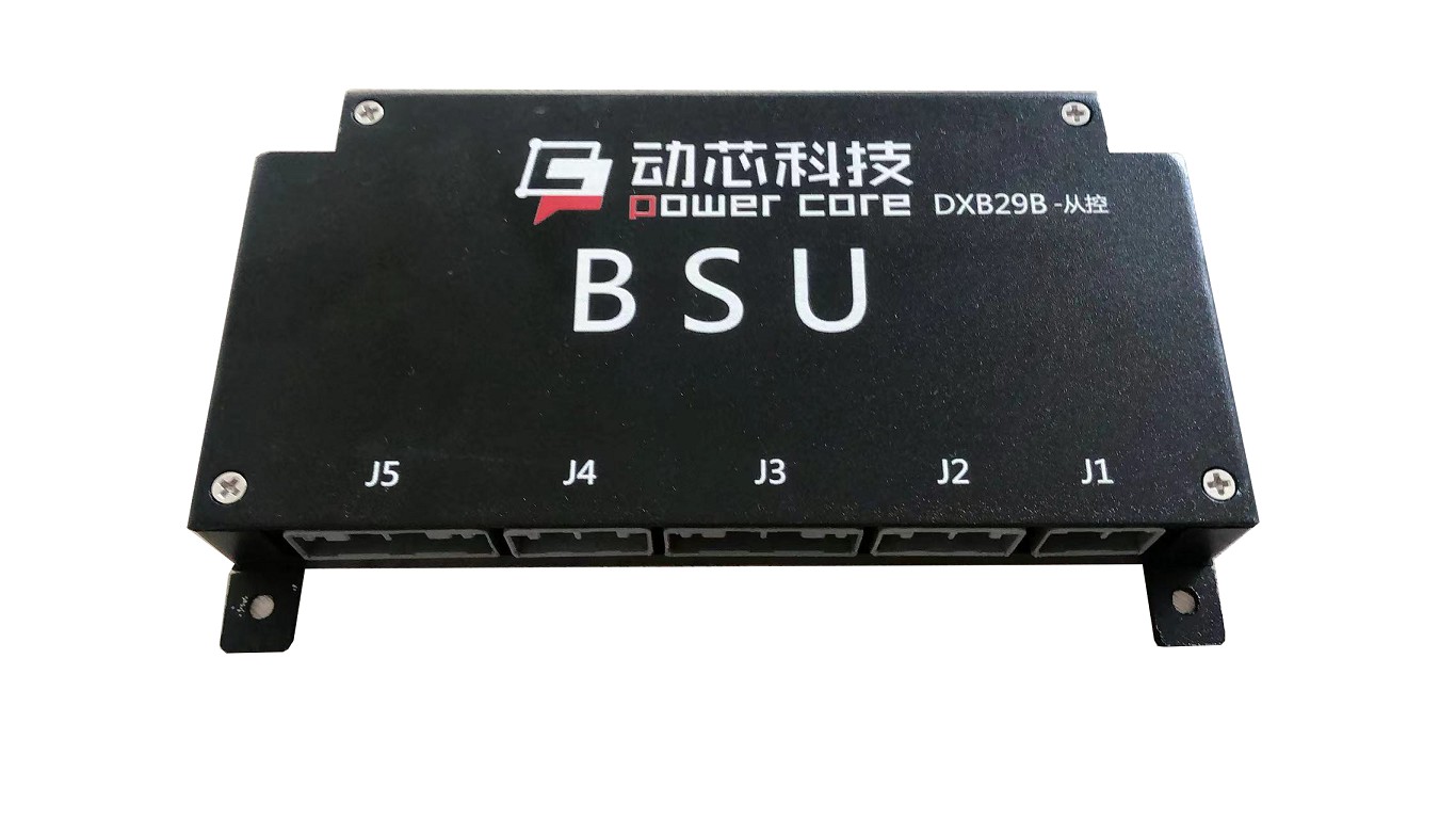 DXB29B