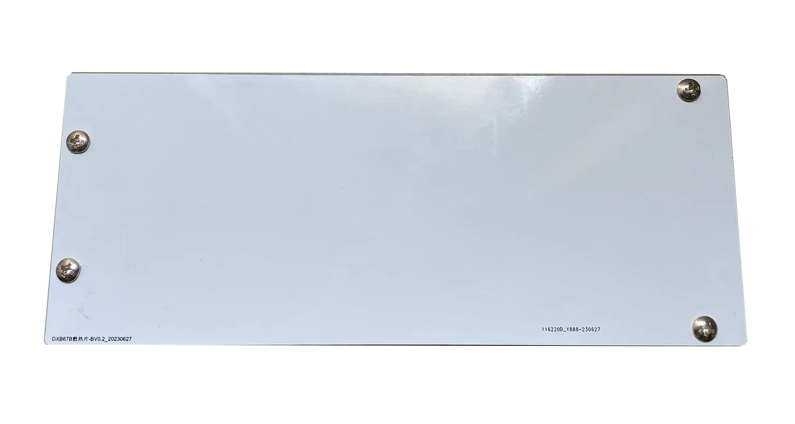 DXB67B