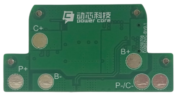 DXB63VC