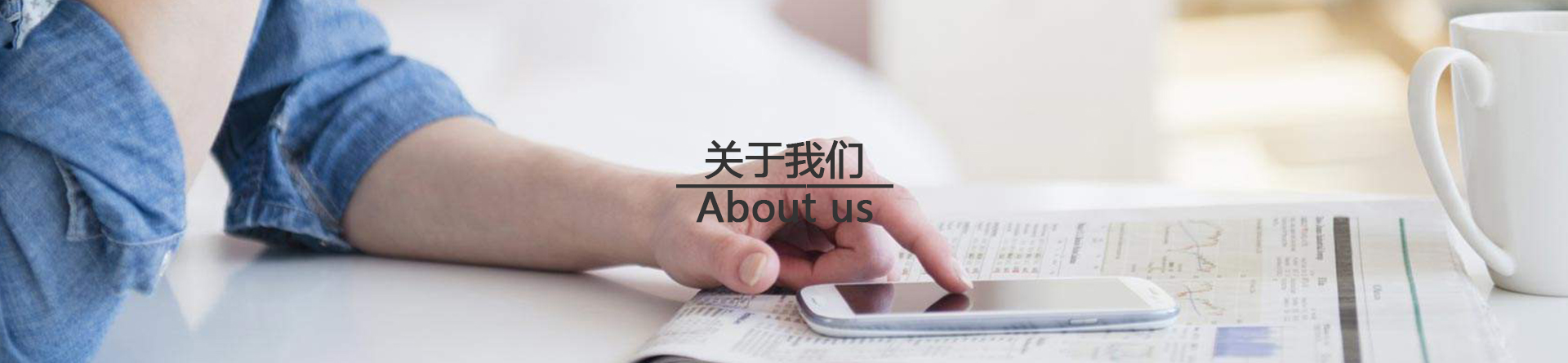 图片展示
