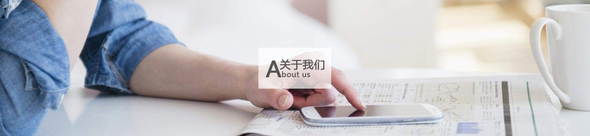 图片展示