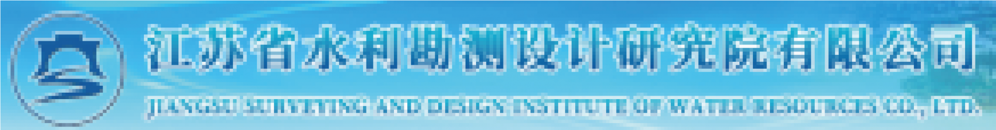 资源 28