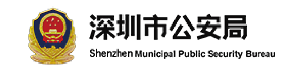 资源 12