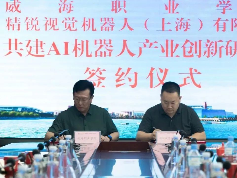 图片展示