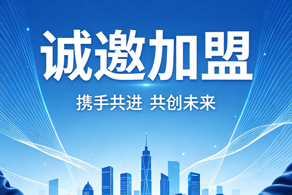 诚招加热炉AI视觉自动控制系统全国经销商