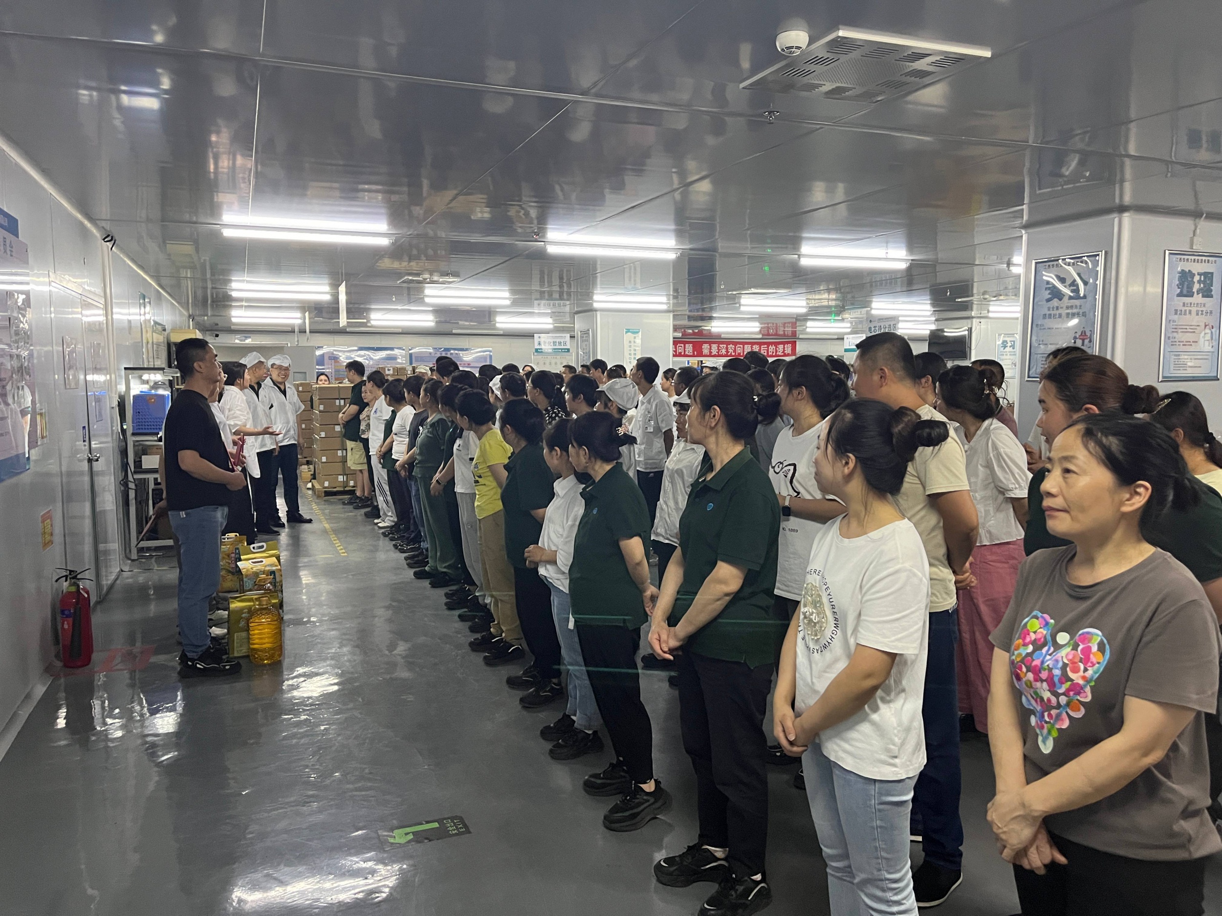 2025年5月优秀员工颁奖