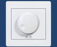 LK3033 dimmer