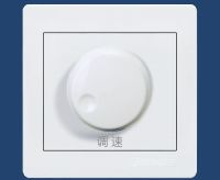 LK3032 fan speed