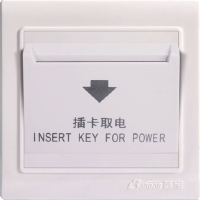 LK4037 CARD KEY 32A
