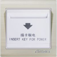 LK7037 card key switch