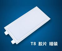 AT8-036 T8-P-2 18