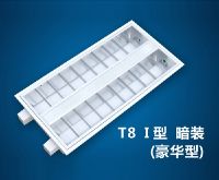 AT8-014 T8-I-2 18
