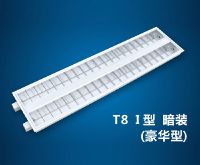 AT8-012 T8-I-2 36