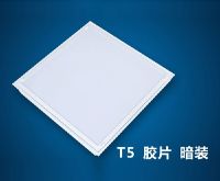AT5-007 T5-P-3 14
