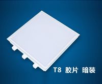 AT8-033 T8-P-3 18