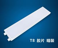AT8-034 T8-P-2 36