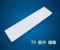AT5-008 T5-P-2 28