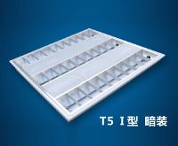 AT5-001 T5-I-3 14