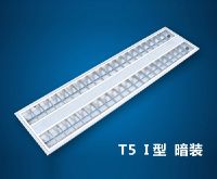 AT5-002 T5-I-2 28