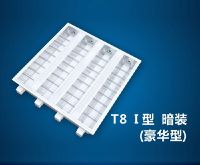 AT8-015 T8-I-4 18