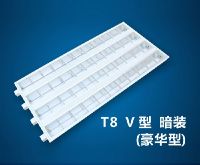 BT8-050 T8-V-4 36