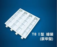 BT8-049 T8-V-4 18