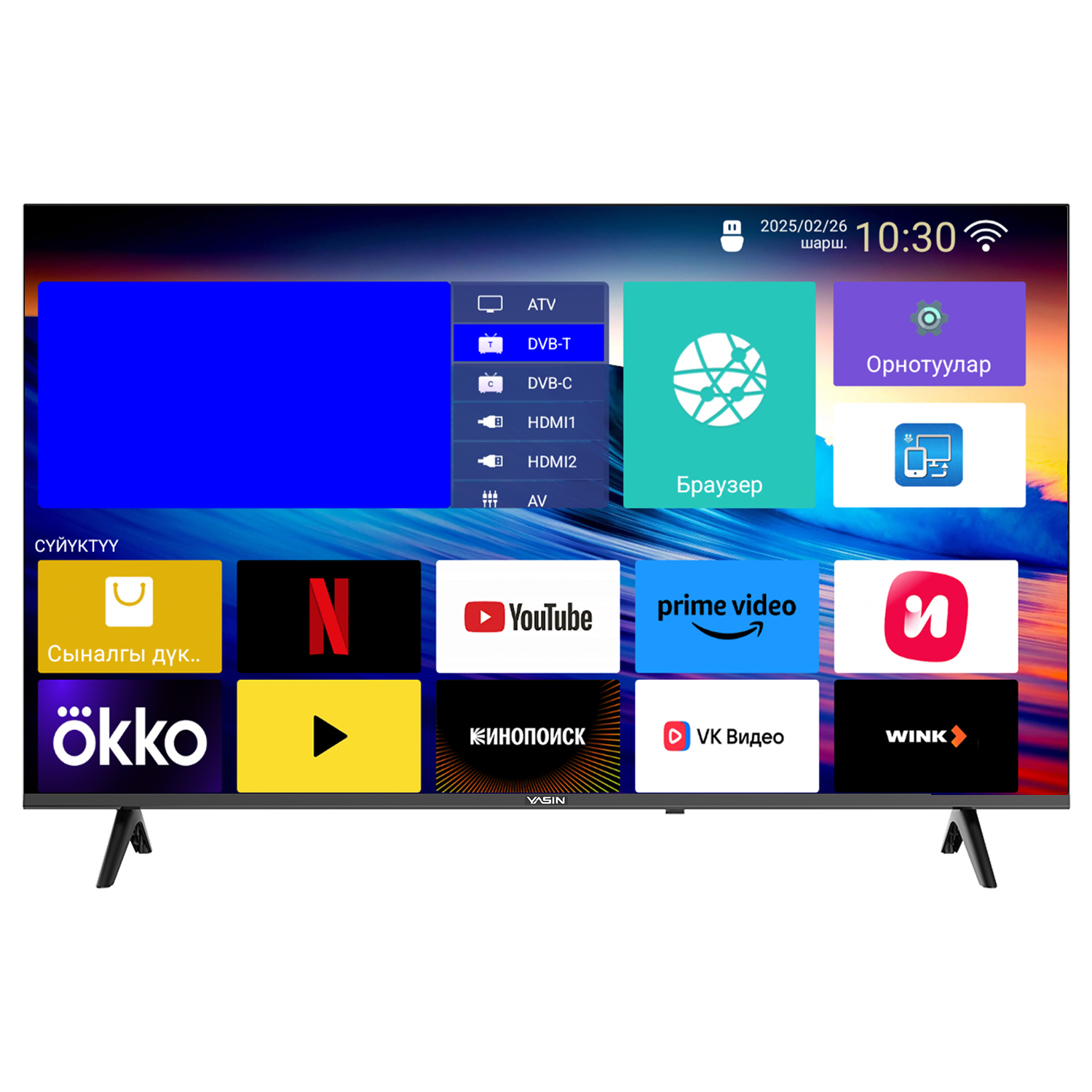 YASIN Телевизор 32E9000 HD Smart TV