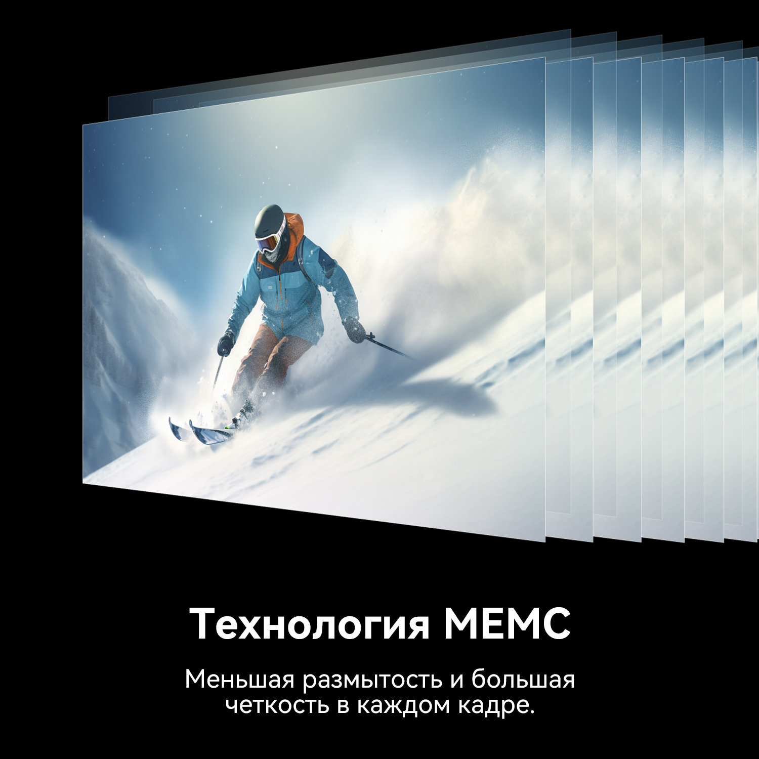 YASIN Телевизор 65Q9K PRO 4KQLED GameTV