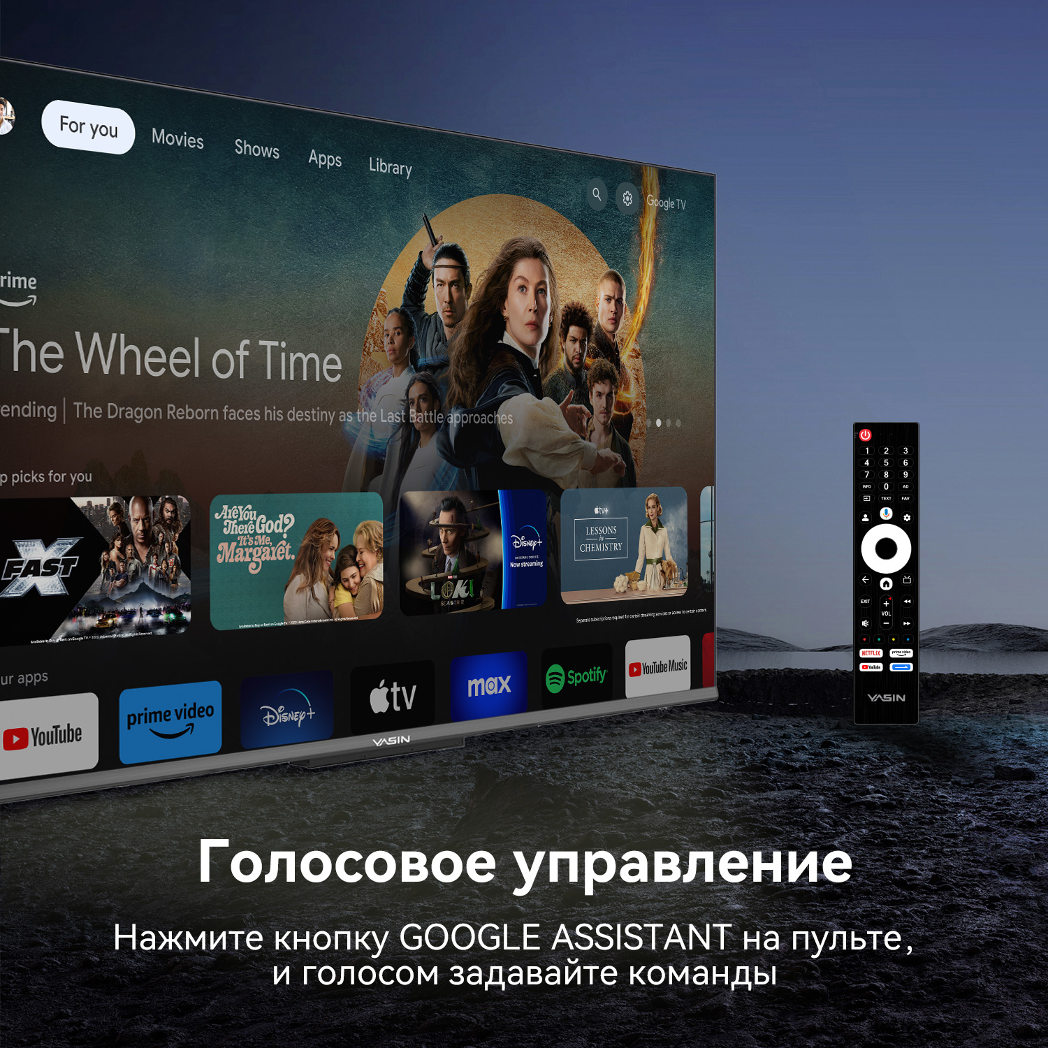 YASIN Телевизор 50Q90  Google TV 4K UHD QLED