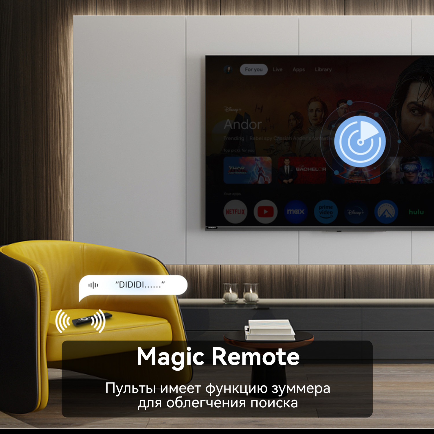 YASIN Телевизор 60Q90  Google TV 4K UHD QLED