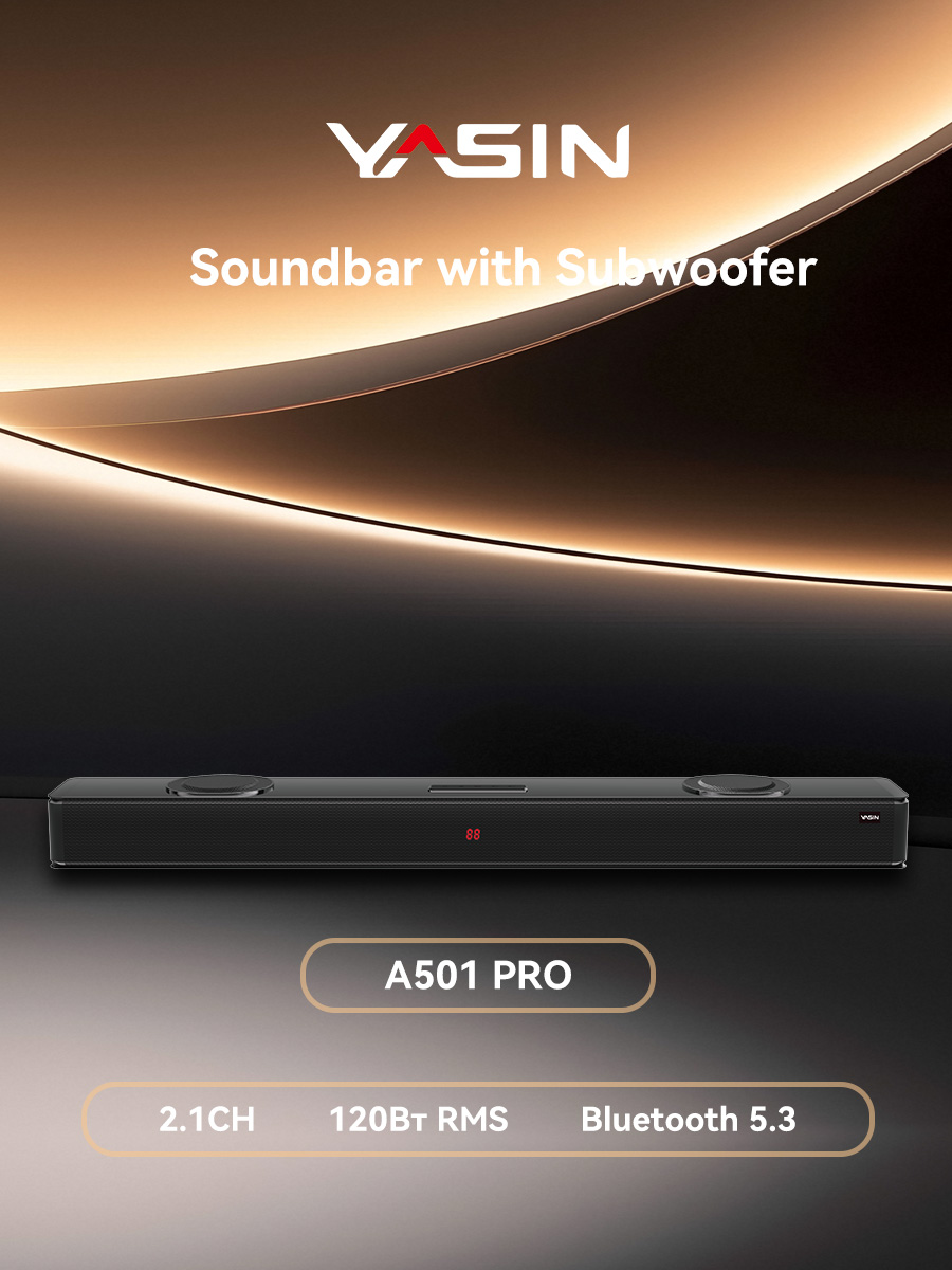 YASIN Soundbar with subwoofer  A501 PRO 2.1CH