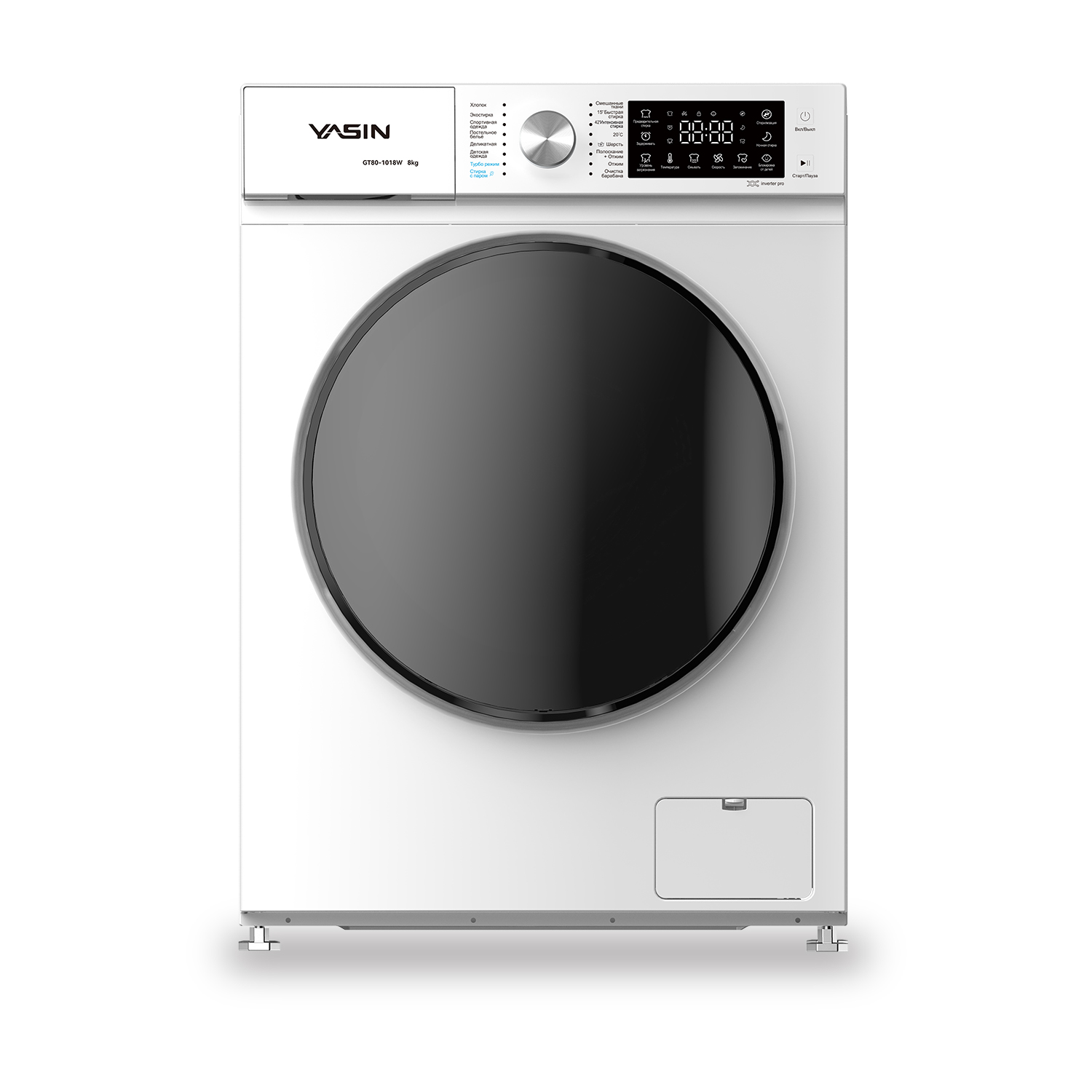 YASIN Стиральная машина GT80-1018W 8кг
