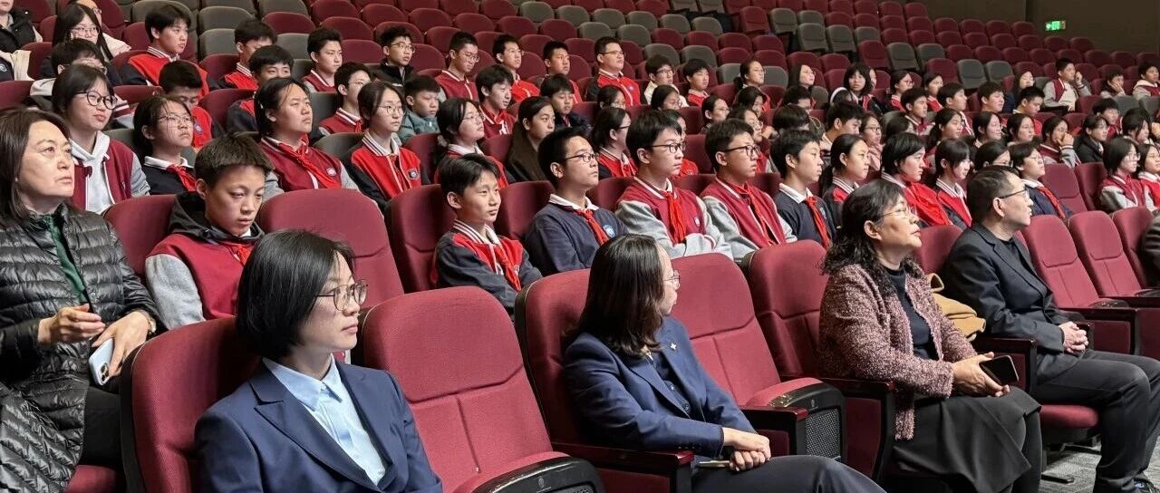 期中“成绩单”揭晓：何为真正的“内涵发展”？——美博体育,亚洲信誉第一网投平台,乐橙app下载初中部期中总结表彰（一）