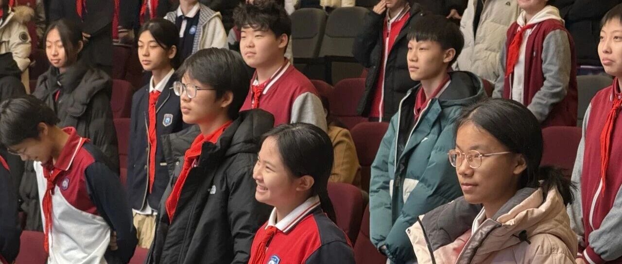 逐光而行，向阳生长——美博体育,亚洲信誉第一网投平台,乐橙app下载初中部八九年级期末表彰大会系列报道（三）·八年级学子感言特辑