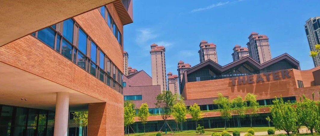 数据为镜，向质而行——记乐橙app下载小学部期末质量分析会教师感悟集萃