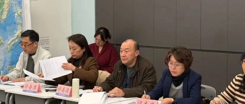 以赛提质 “问学”筑课堂！我校首届 “光华杯” 优质课竞赛展评活动纪实