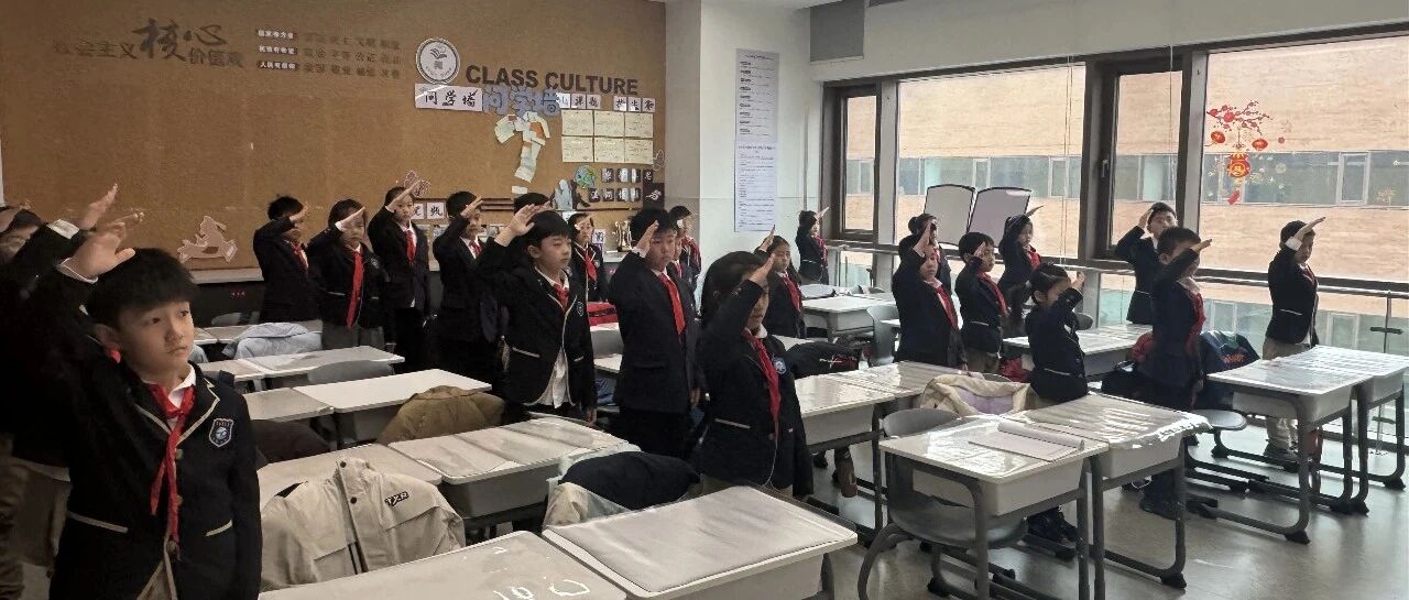 启新程，赴荣光｜天津乐橙app下载开学第一天，向美好出发！