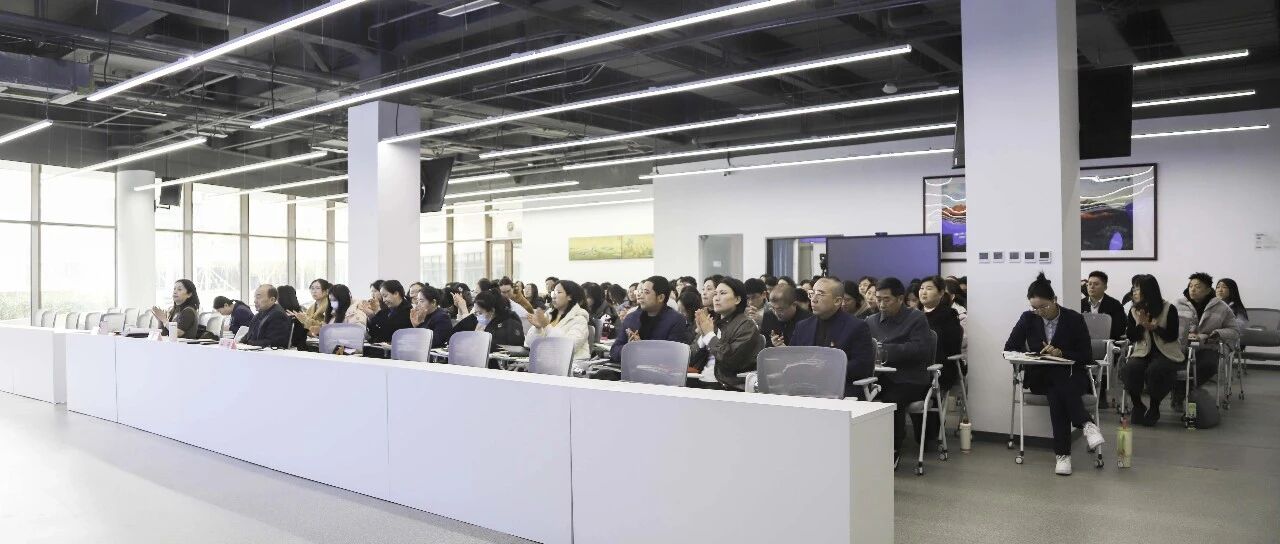 未来教师皆伯乐 · 校长开学第一课｜“光华未来成长学院”期初培训系列报道之二（教师篇）