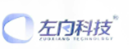 左向科技