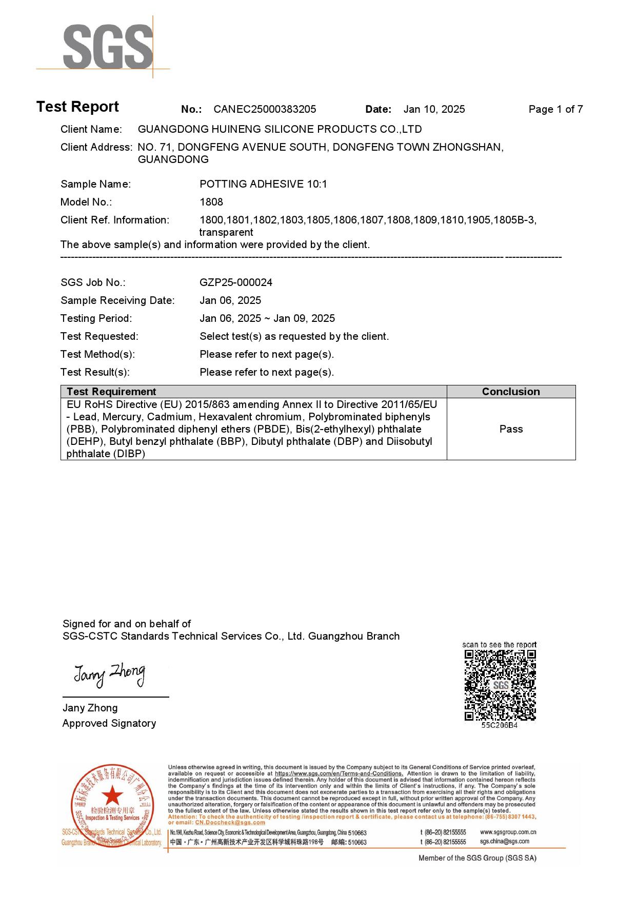 2025 ROHS Report Potting Adhesive 10:1