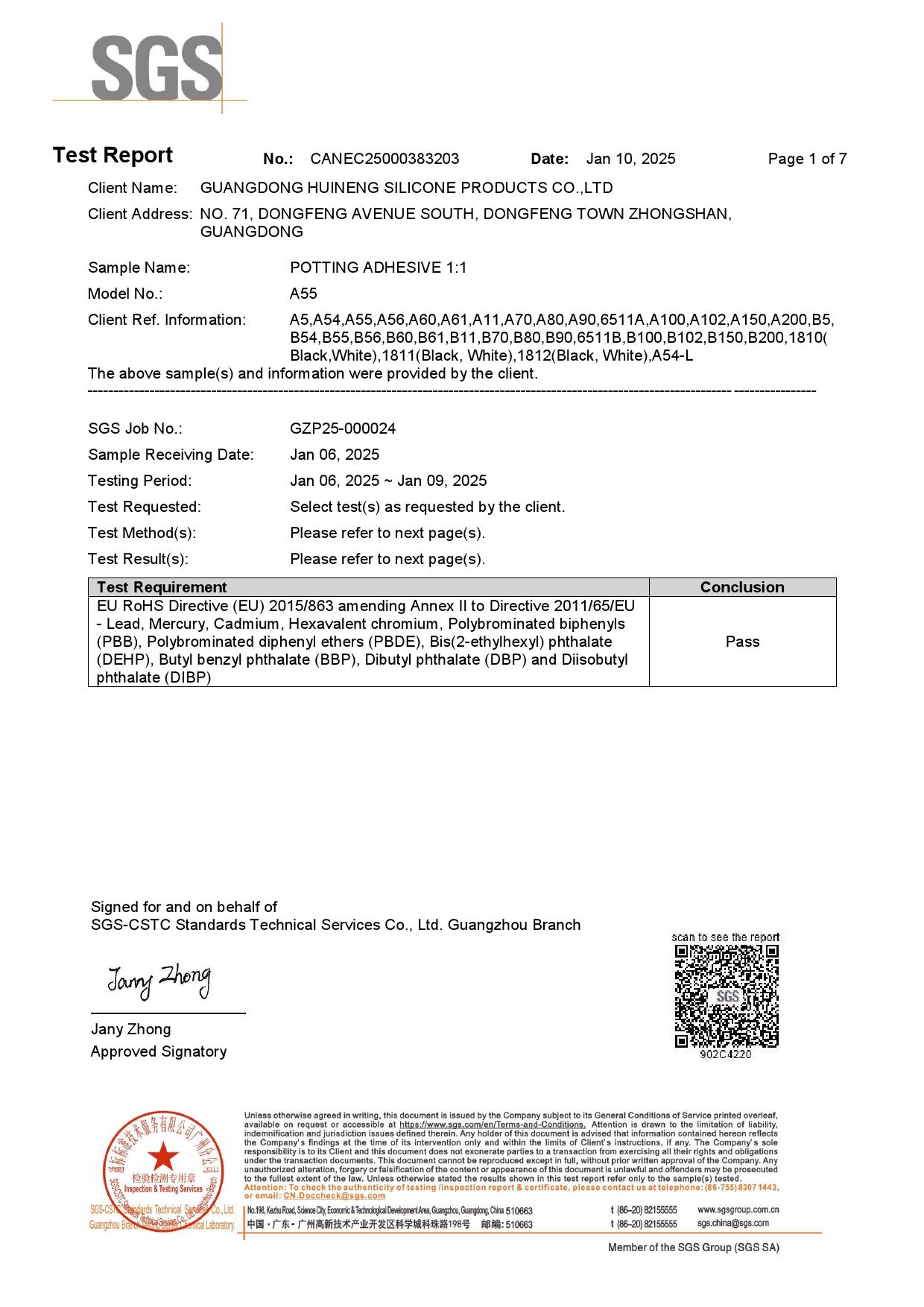 2025 ROHS Report Potting Adhesive 1:1