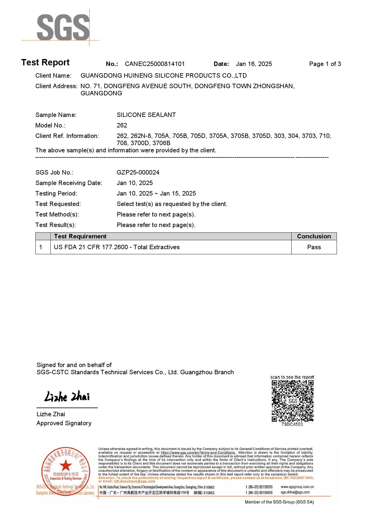 2025 Food Grade Test Report FDA